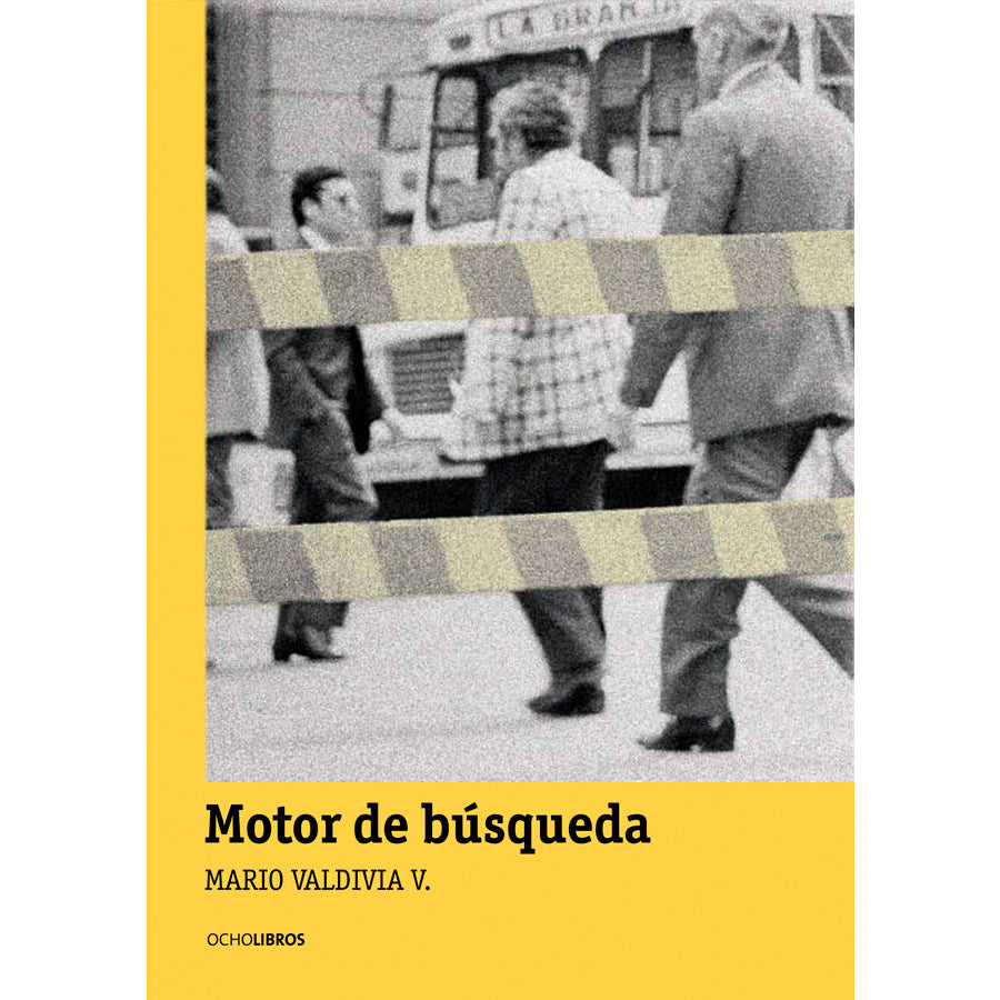 Motor de búsqueda